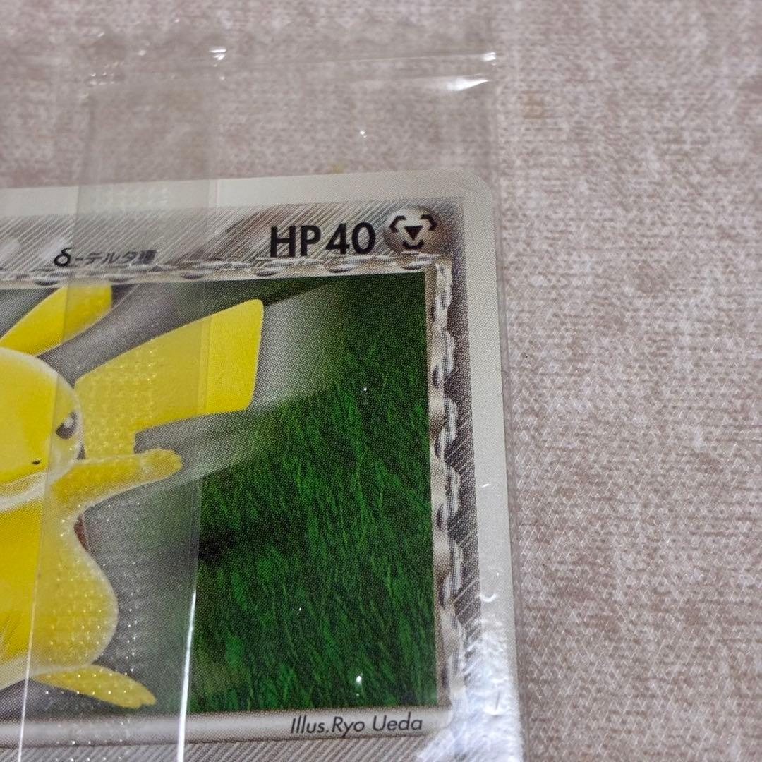イ*ー様 ピカチュウδデルタ種Meiji プロモ 112/PCG-P 未開封