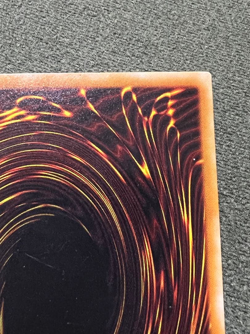 遊戯王　暗黒騎士ガイア　旧レリーフ　PH-52 アルティメットレア