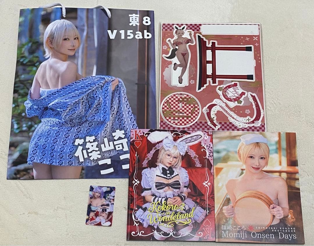 篠崎こころ C107 コミックマーケット107