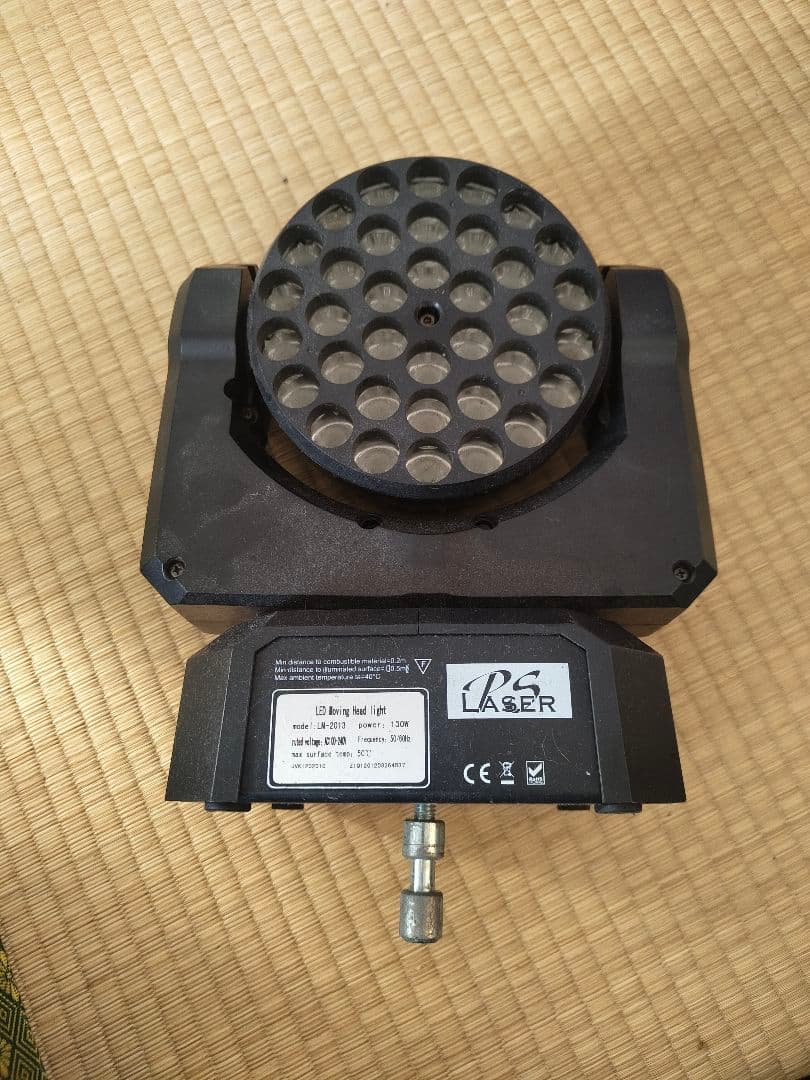 PS-LASER LED ムービングヘッドライト LM-2013