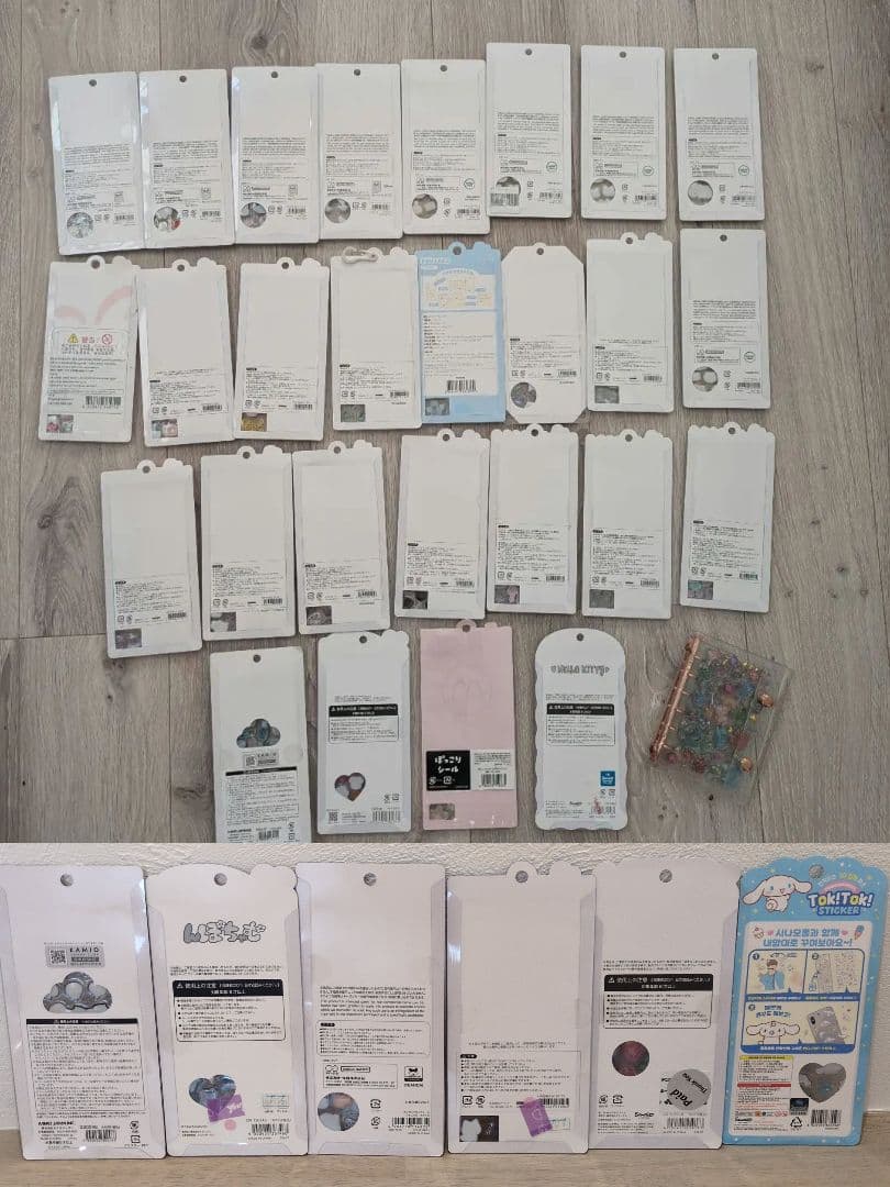 【さらにお値下げ】追加♡ボンボンドロップシール♡まとめ売り　25枚+シール帳