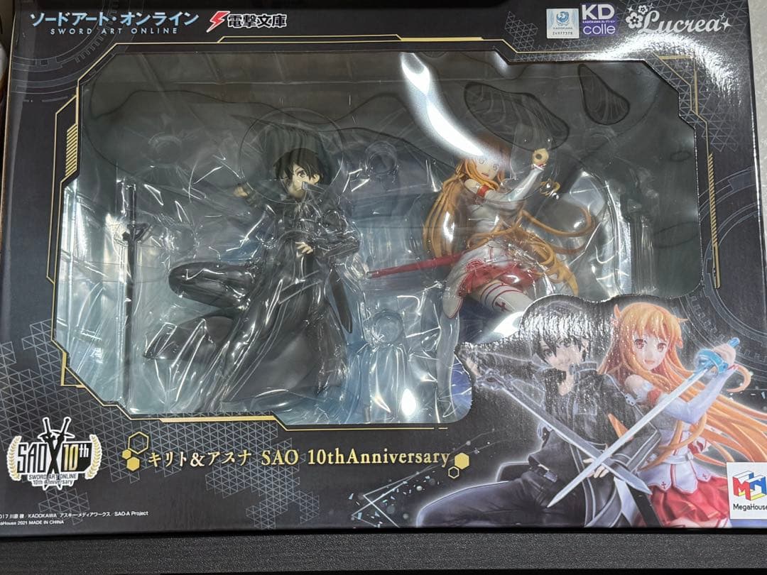 ベルSAOキリト&アスナフィギュアSAO 10thAnniversary