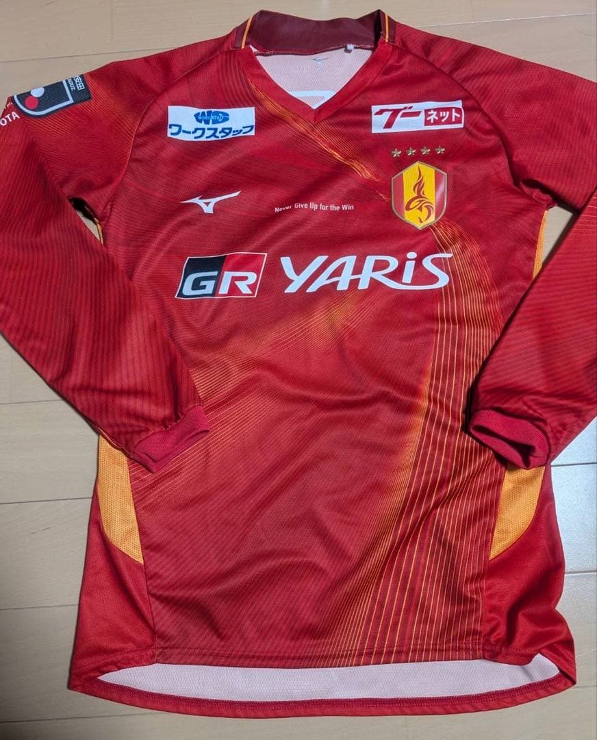 グランパス　オーセンティックユニフォーム　森島司