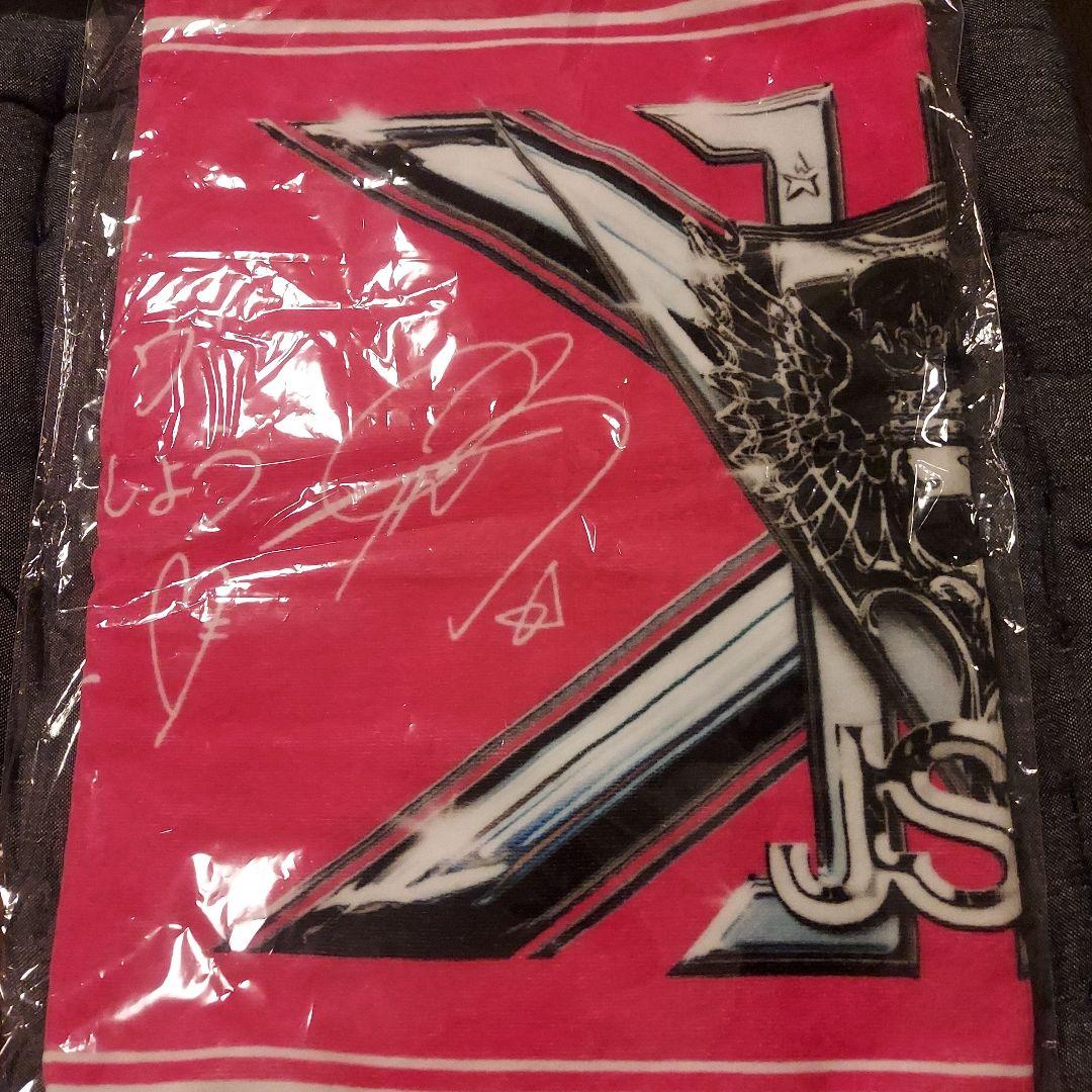 Ø*I様 【超レア】三代目JSB　スタジアムライブ　ガチャ　岩田剛典メッセージ入