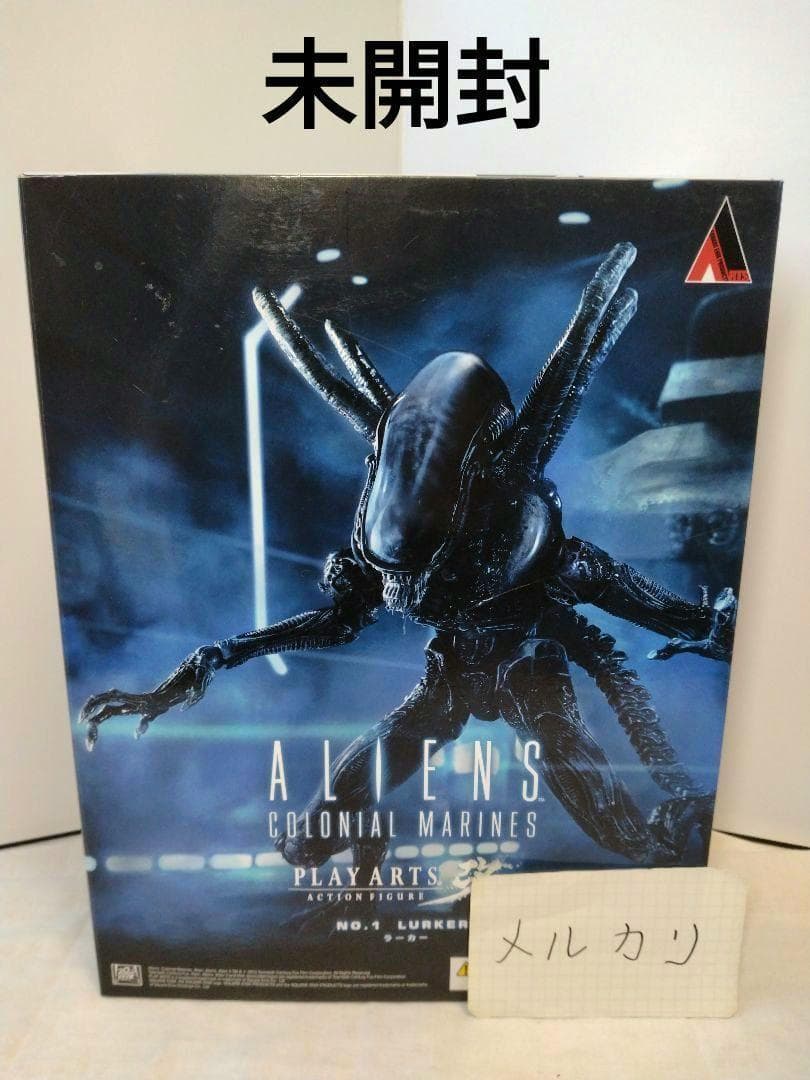 17　未開封　プレイアーツ改　エイリアン　コロニアル　マリーンズ　ラーカー