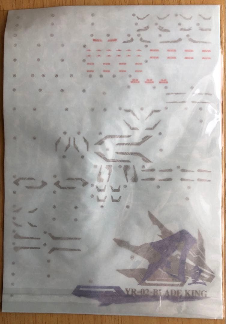 SNAA 1/100 刃皇 Blade King YR-02プラモデル