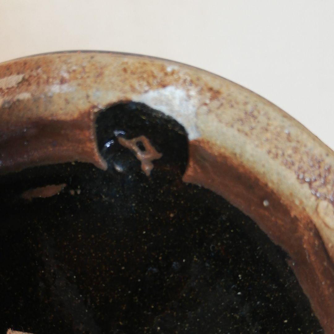 須藤武雄作、白黒掛合水指、個展にて、戻り作品。