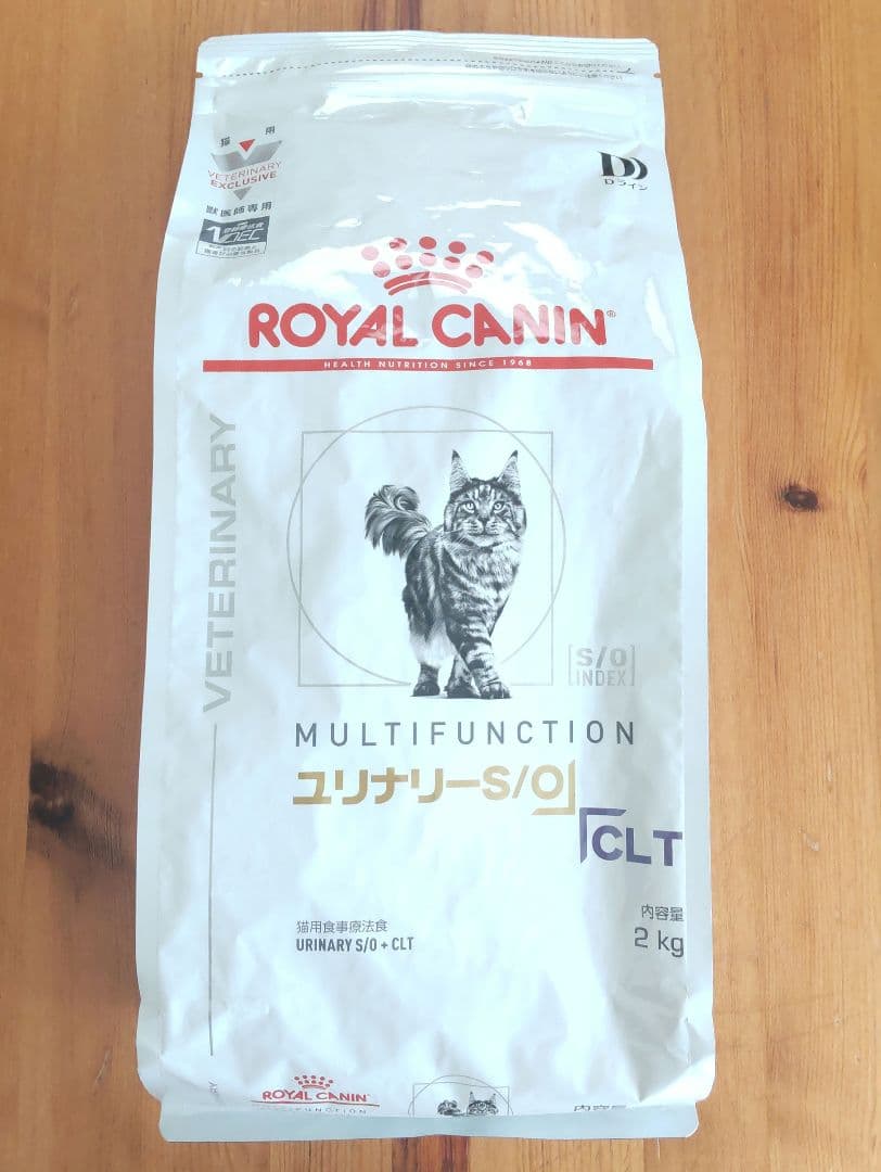  CANIN ユリナリーS/O CLT 2kg