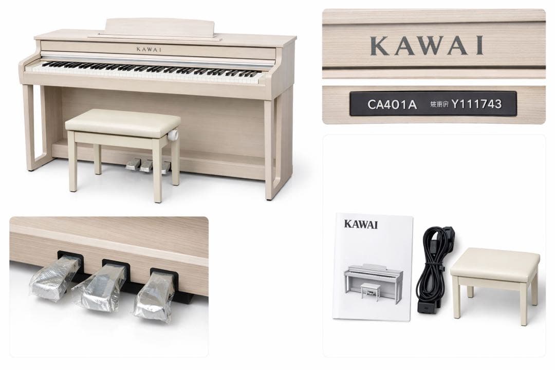 KAWAI 電子ピアノ CA401A