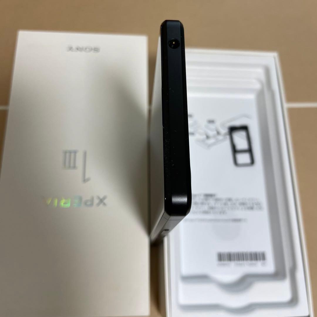 Xperia 1 Ⅲ 512GB XQ-BC42