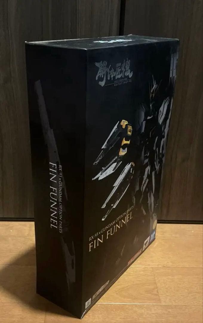 解体匠機　RX-93 Vガンダム　フィンファンネル