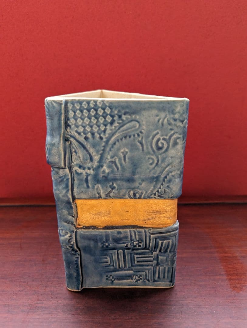 【箱あり】九谷焼 松本佐一 花生 花器 青 金彩 真田紐 インテリア 和洋折衷