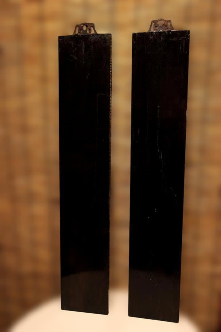 木製掛軸 伝統的な書道作品 明・董其昌　五言絶句木彫古掛軸