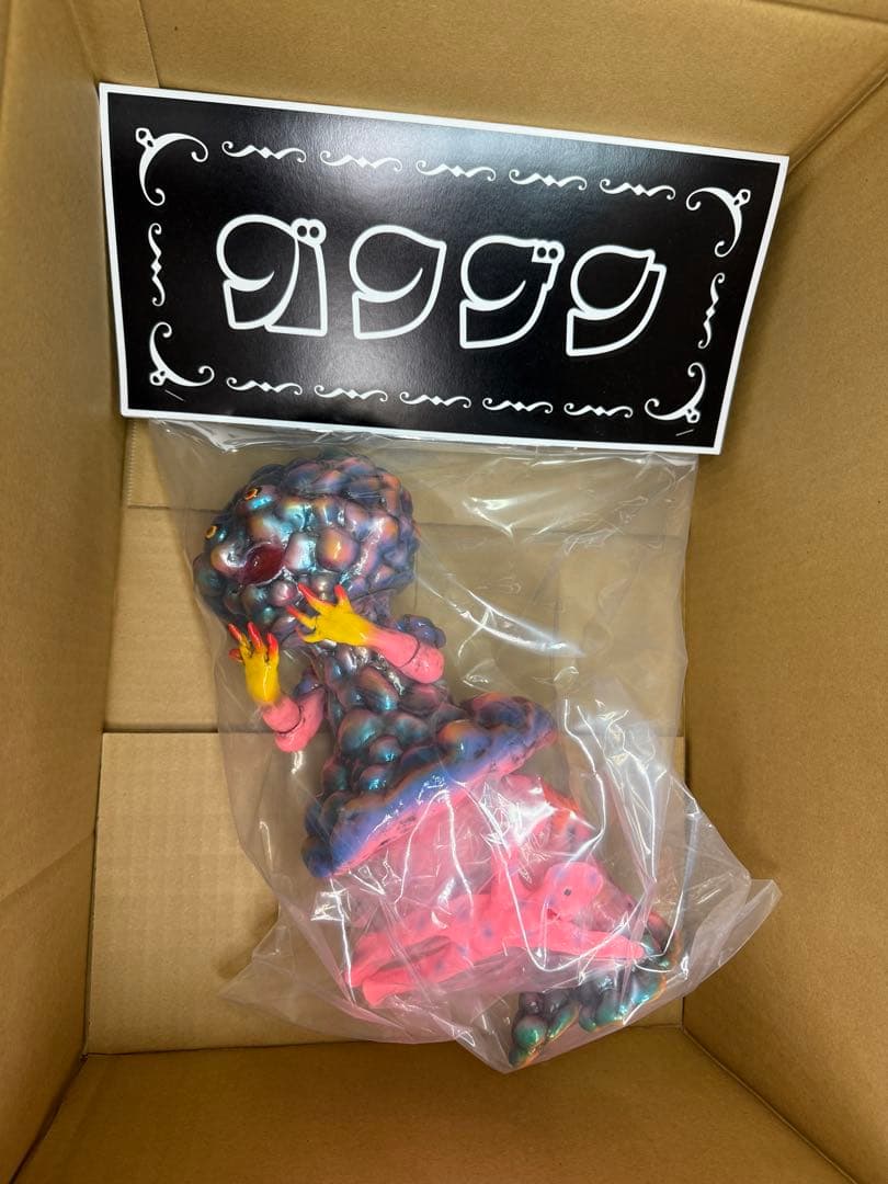 人害爆原 7体限定 WANTO nagnagnag hxs iluilu