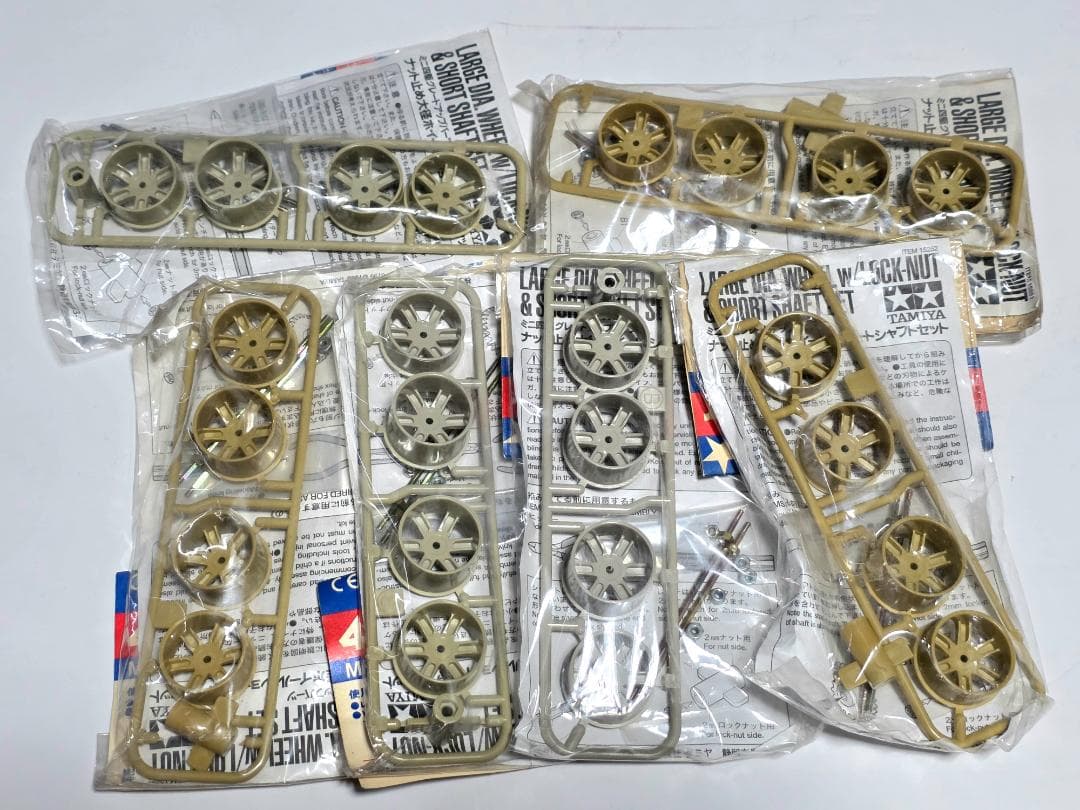 タミヤ　ミニ四駆　ナット止め大径ホイール・ショートシャフト6 セット
