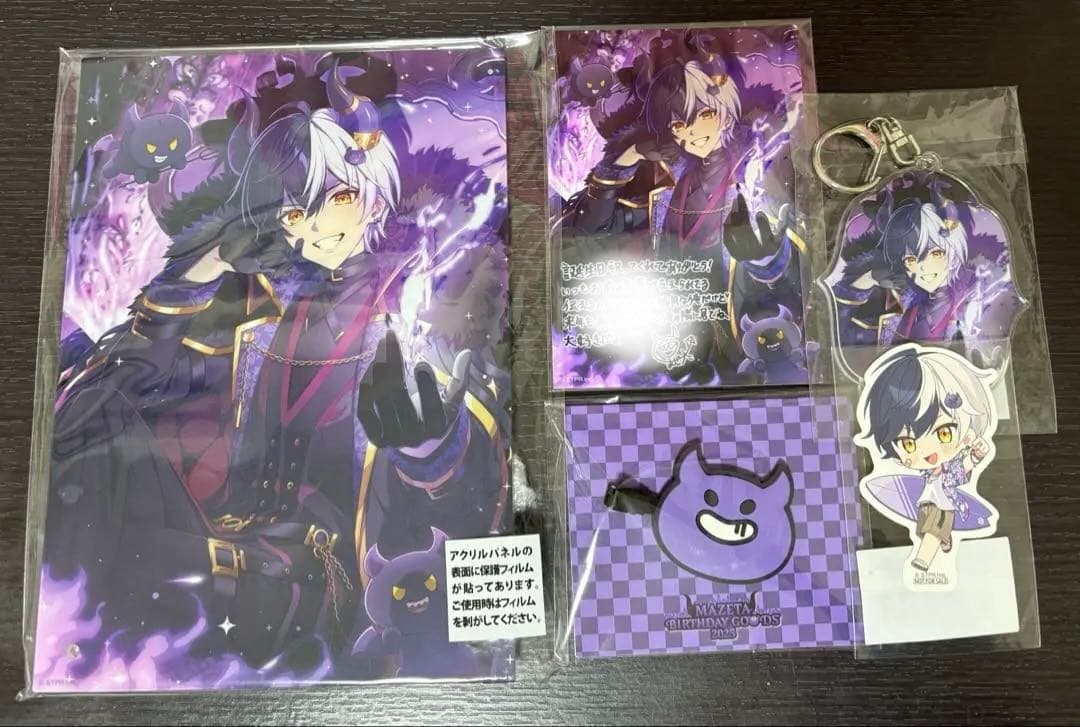 AMP×TAK まぜ太くん　birthday グッズ