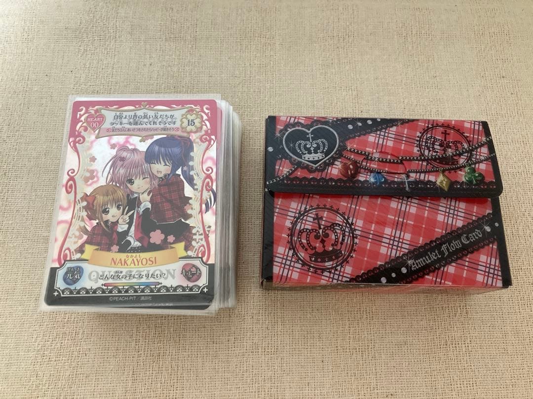 しゅごキャラ! アミュレットフローカード まとめ売り