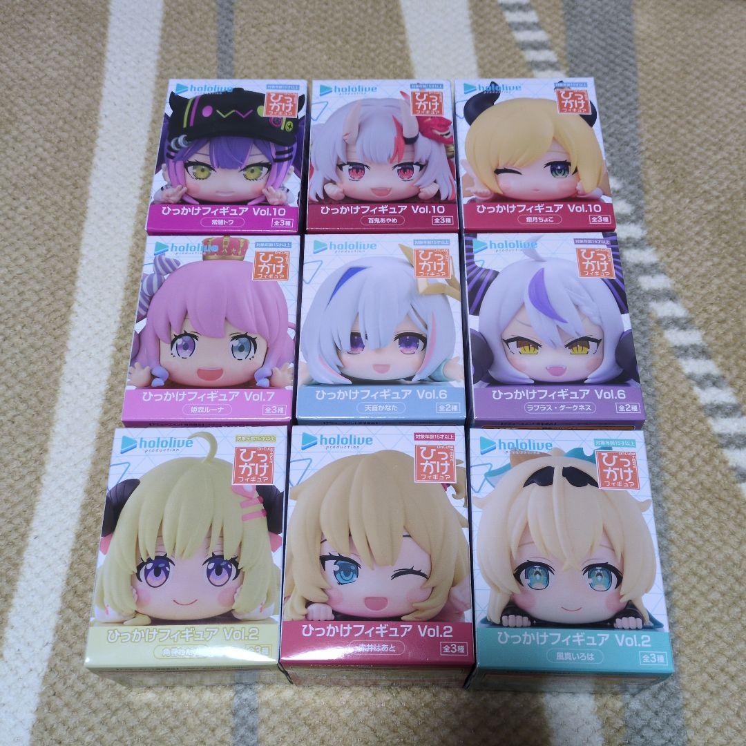 ホロライブ ひっかけフィギュア 5個セット