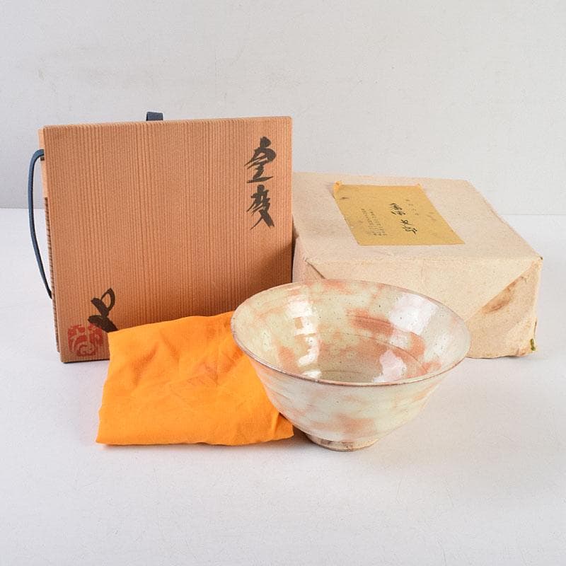 茶道具　京焼　音羽山房　番浦史郎作　窯変　茶碗　共箱　M　R9284
