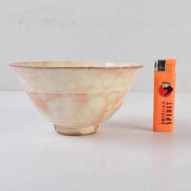 茶道具　京焼　音羽山房　番浦史郎作　窯変　茶碗　共箱　M　R9284