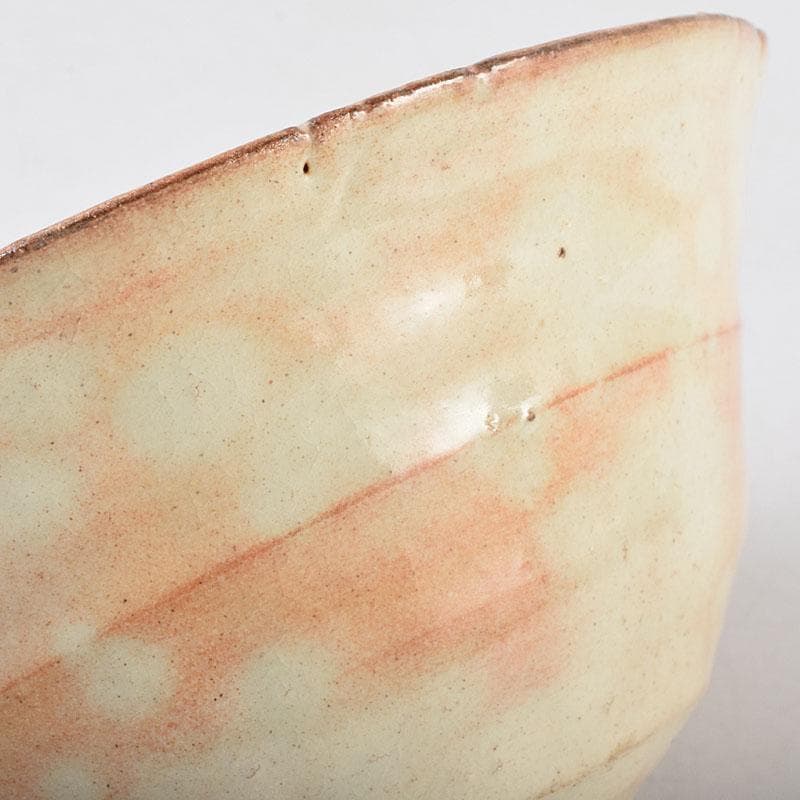 茶道具　京焼　音羽山房　番浦史郎作　窯変　茶碗　共箱　M　R9284