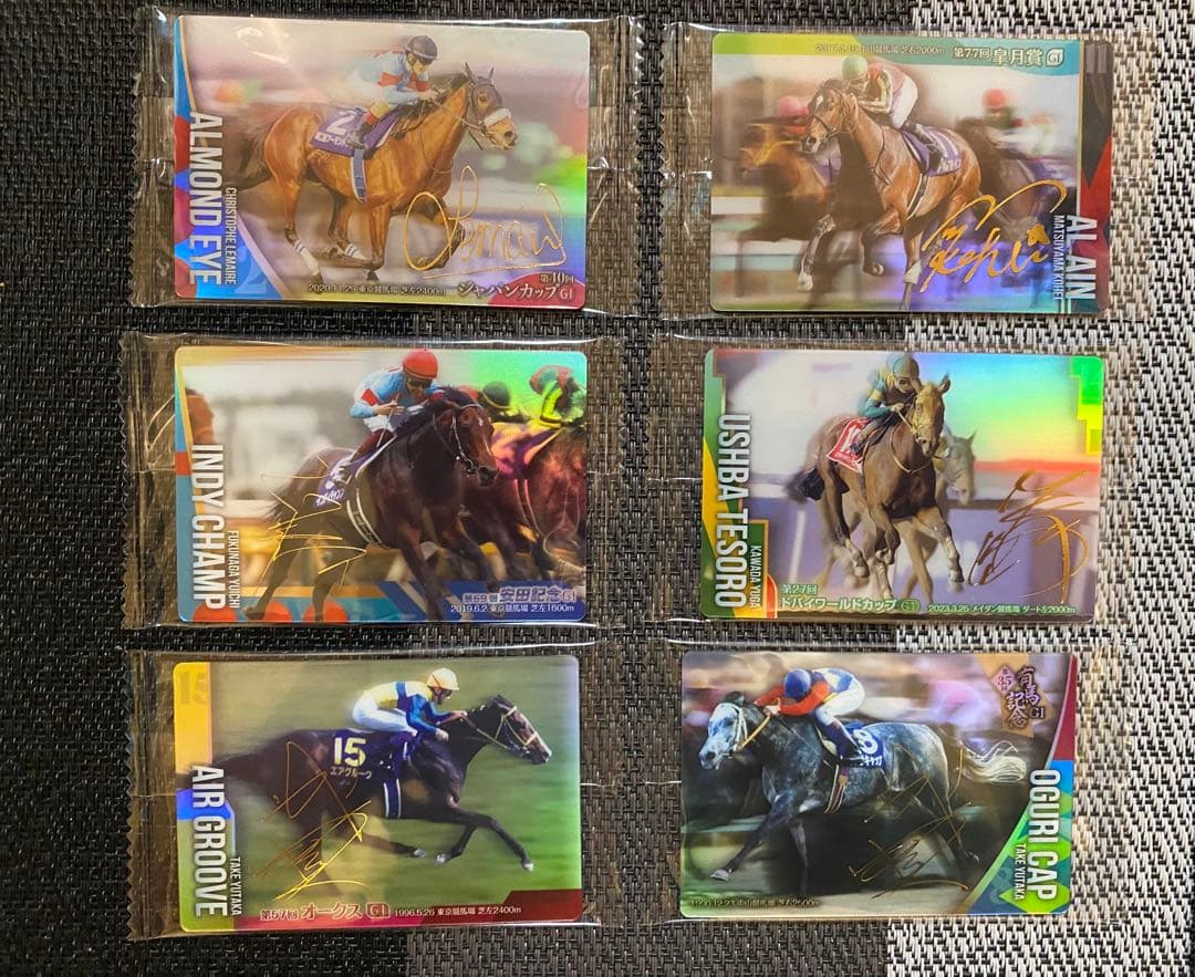 サラブレッド ホース コレクション 第2R 全60種 フルコンプセット