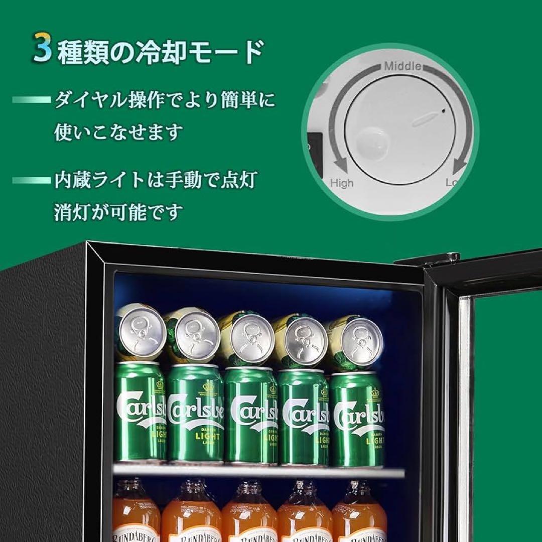 ミニ冷蔵庫 小型 40L オシャレ 静音 一人暮らし コンパクト ペルチェ式