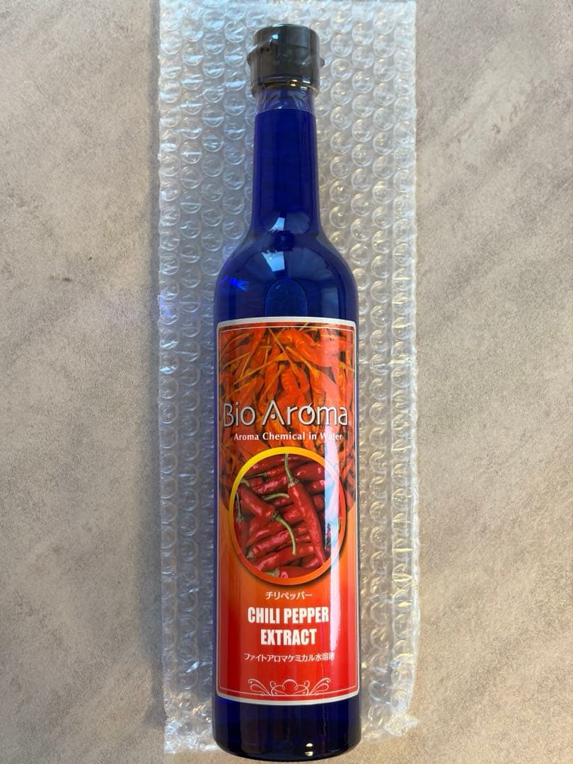 Bio Aroma バイオアロマ「チリペッパー」