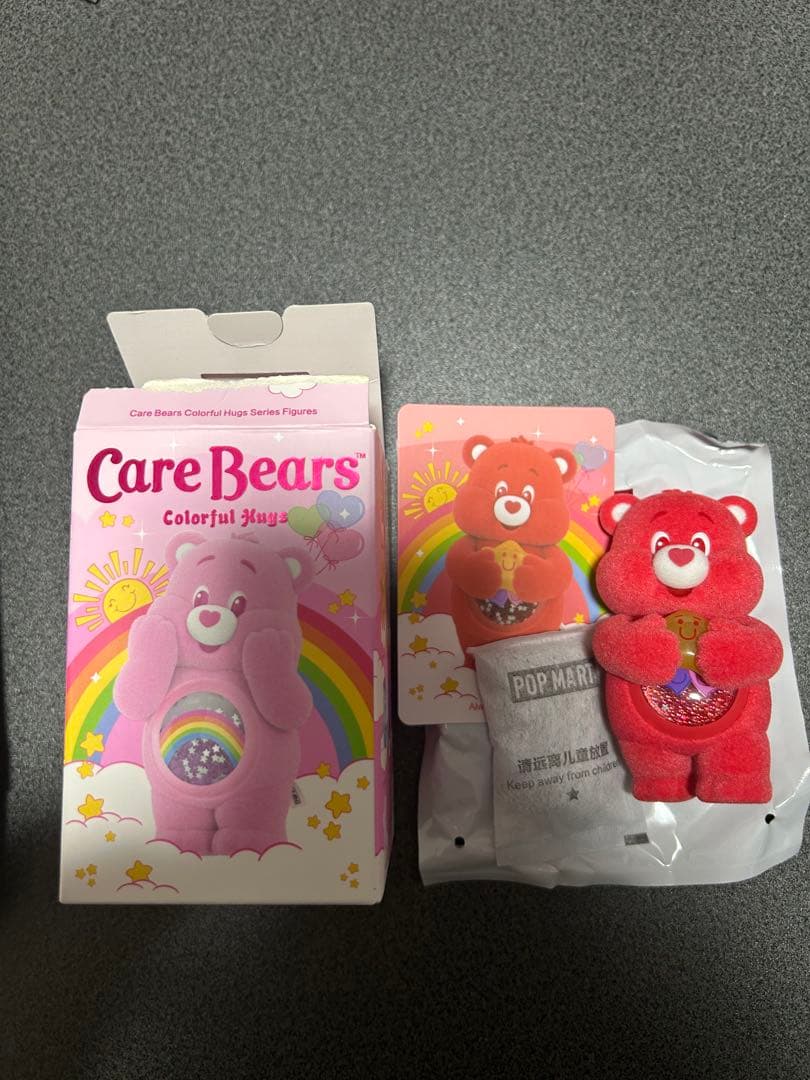 正規品POPMART Care Bears Colorful Hugs 全9種類