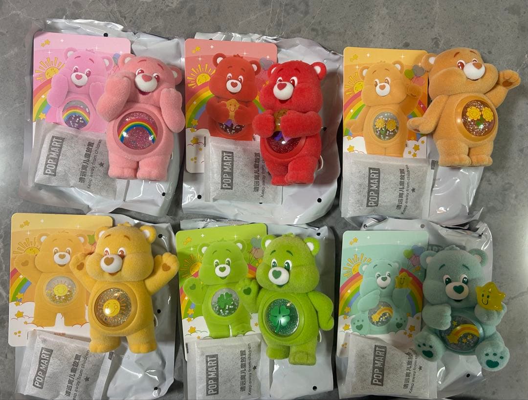 正規品POPMART Care Bears Colorful Hugs 全9種類
