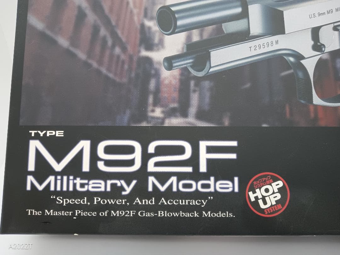 東京マルイ M92F ミリタリーモデル ガスブローバック エアガン