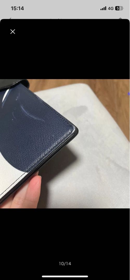 discord ヨウジヤマモト　天野喜孝　ノートカバー ドキュメントファイル