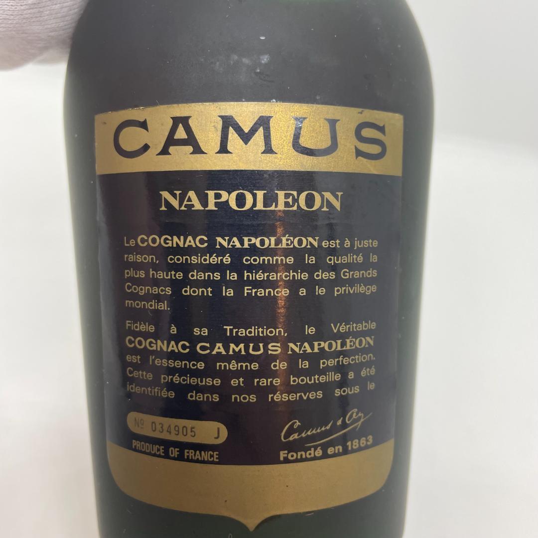 【古酒/未開栓】カミュ CAMUS コニャック 5本セット 陶器ブック型ほか