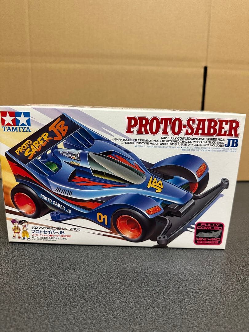 【希少新品】タミヤ ミニ四駆　プロトセイバー JB メッキボディ付属