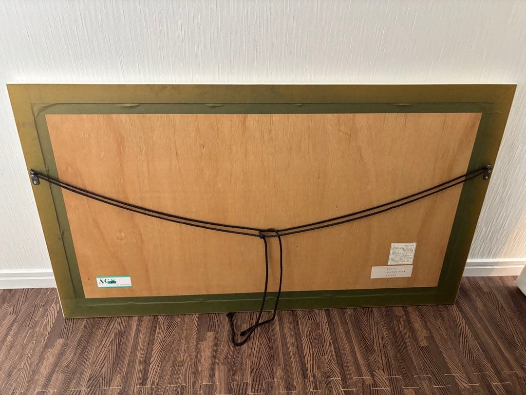 ロンウッド　スライドオンディスIII 95/600