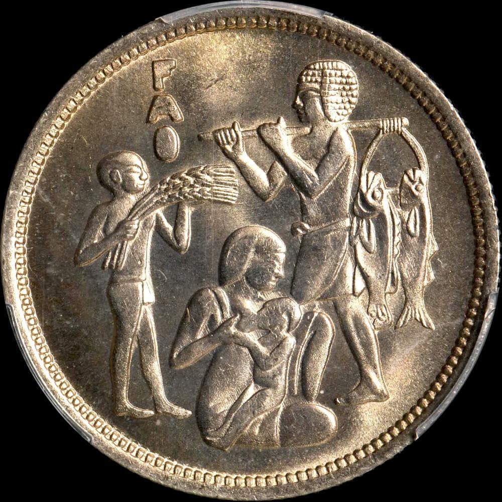 ⭐️【PCGS MS67 】AH1395-1975 エジプト 10Pst