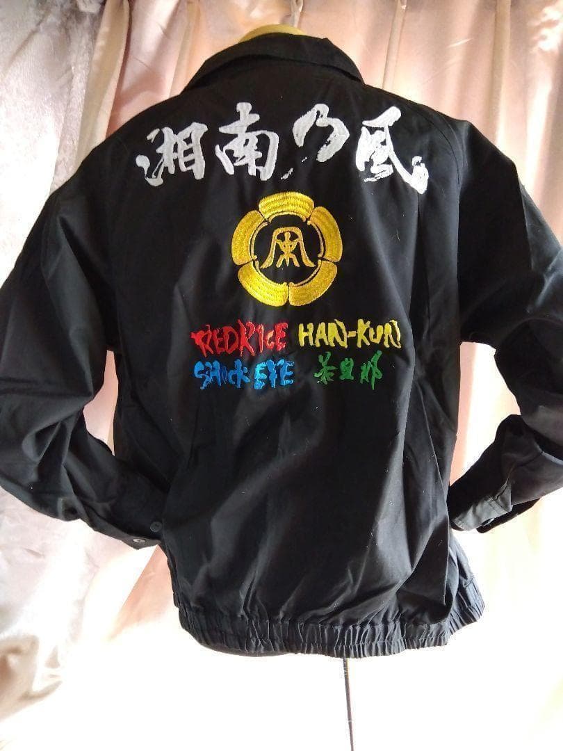 16日まで値下げ中！Lサイズ！湘南乃風 刺繍ジャンバー 黒 ジャケット