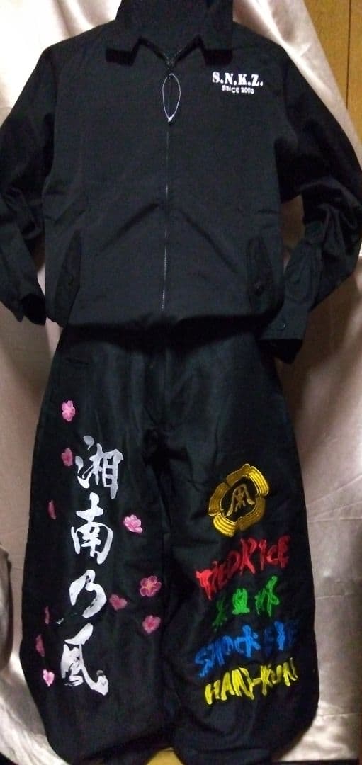 16日まで値下げ中！Lサイズ！湘南乃風 刺繍ジャンバー 黒 ジャケット