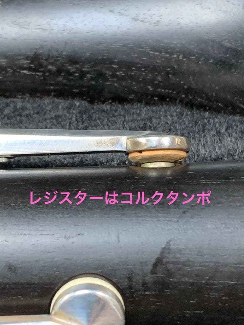 総メンテナンス済みYAMAHA450完全整備　試奏確認済み　極響き　美品