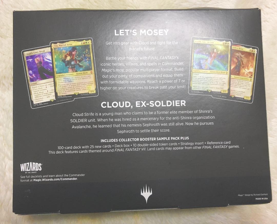 MTG FF 統率者デッキ リミットブレイク 英語版 未開封 サンプルパック付属