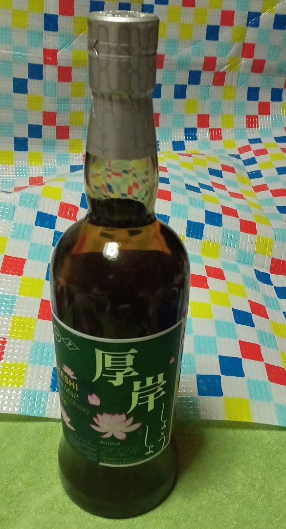 【送料込】厚岸　ピーテッド　2024　小暑　ウィスキー　新品未開封