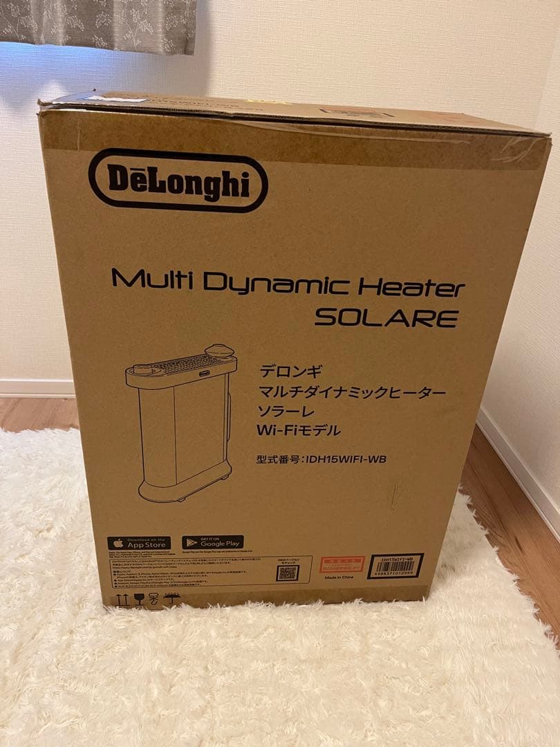 新品未開封 デロンギ マルチダイナミックヒーター ソラーレ Wi-Fiモデル