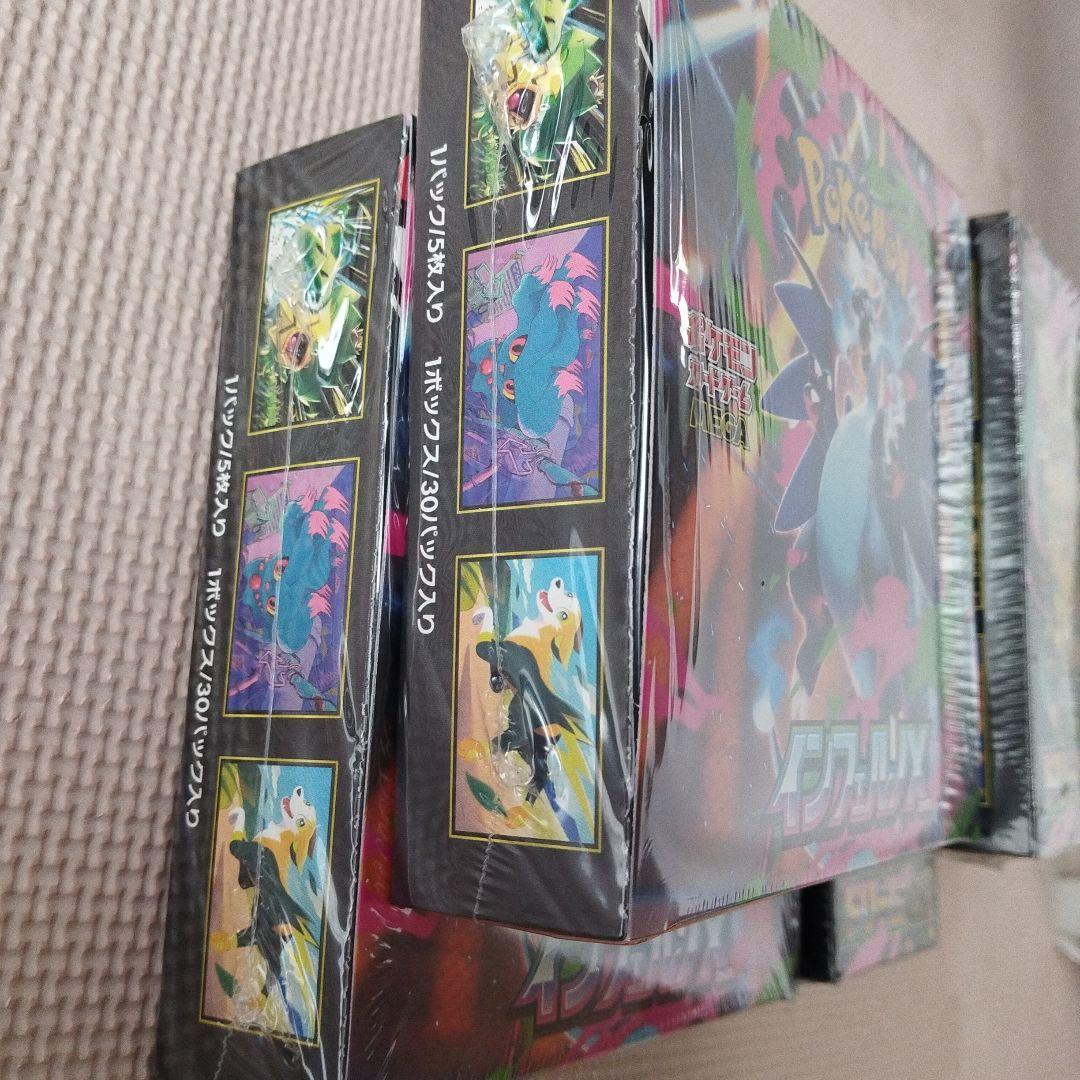 ポケモンカードゲーム インフェルノとメガドリ―厶ex各2箱づつ