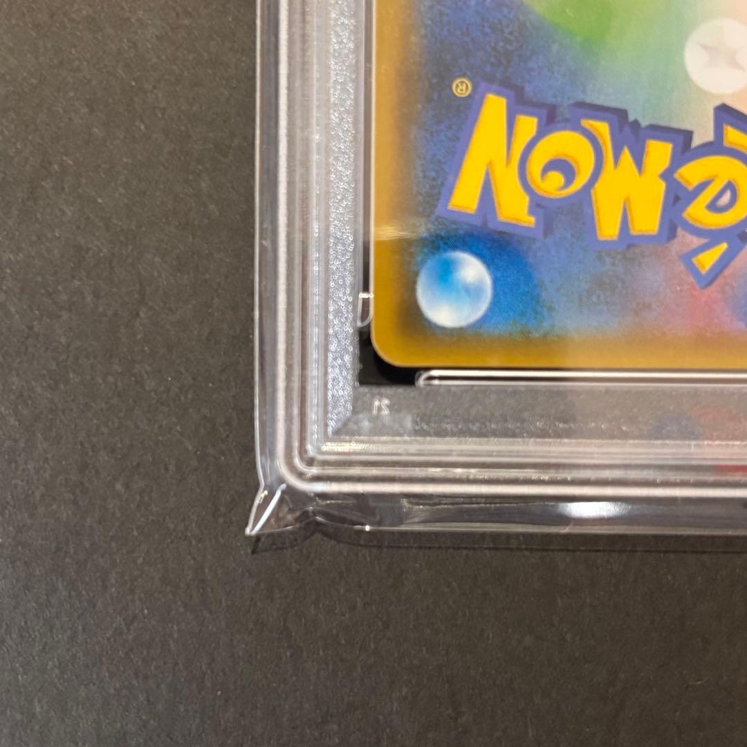 ス*ド様 【PSA10】ブルーの探索 フルメタルウォール 061/054 ポケモ