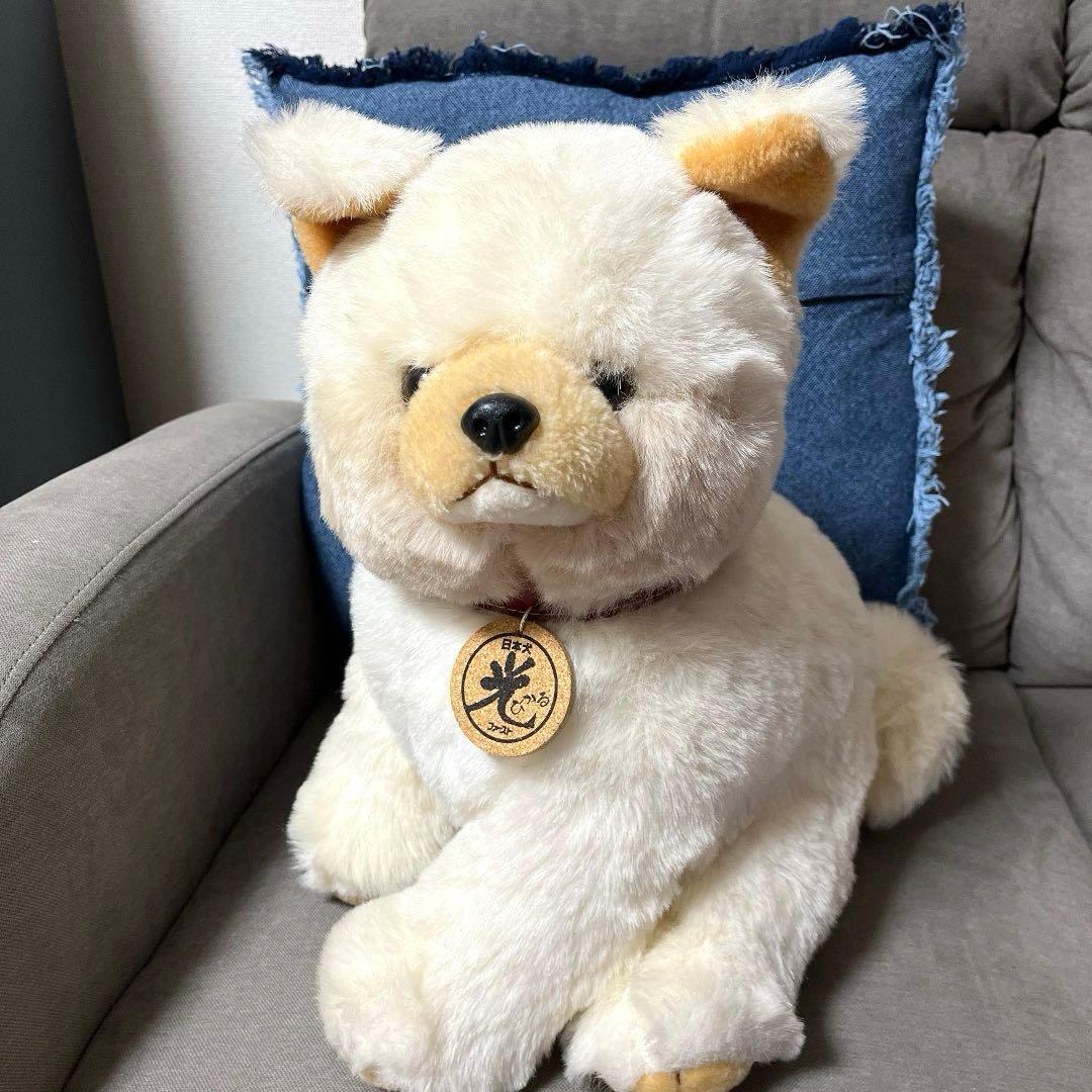 ファースト社　日本犬　光　ひかる　ぬいぐるみ　レトロ　希少