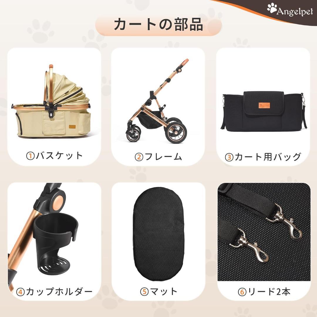 ペットカート 分離型 犬用 バギー いぬ用 4輪 前輪360°回転 カーキ