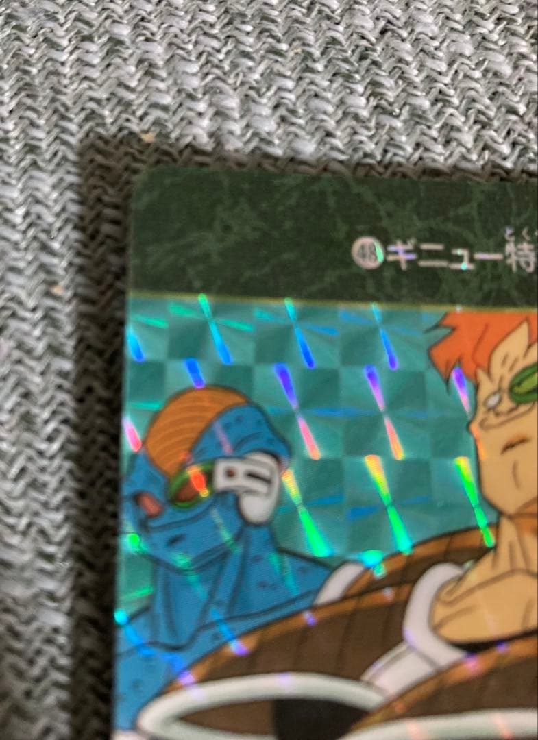 【激レア当時物】ドラゴンボール ビジュアルアドベンチャー 初期キラ 6枚セット