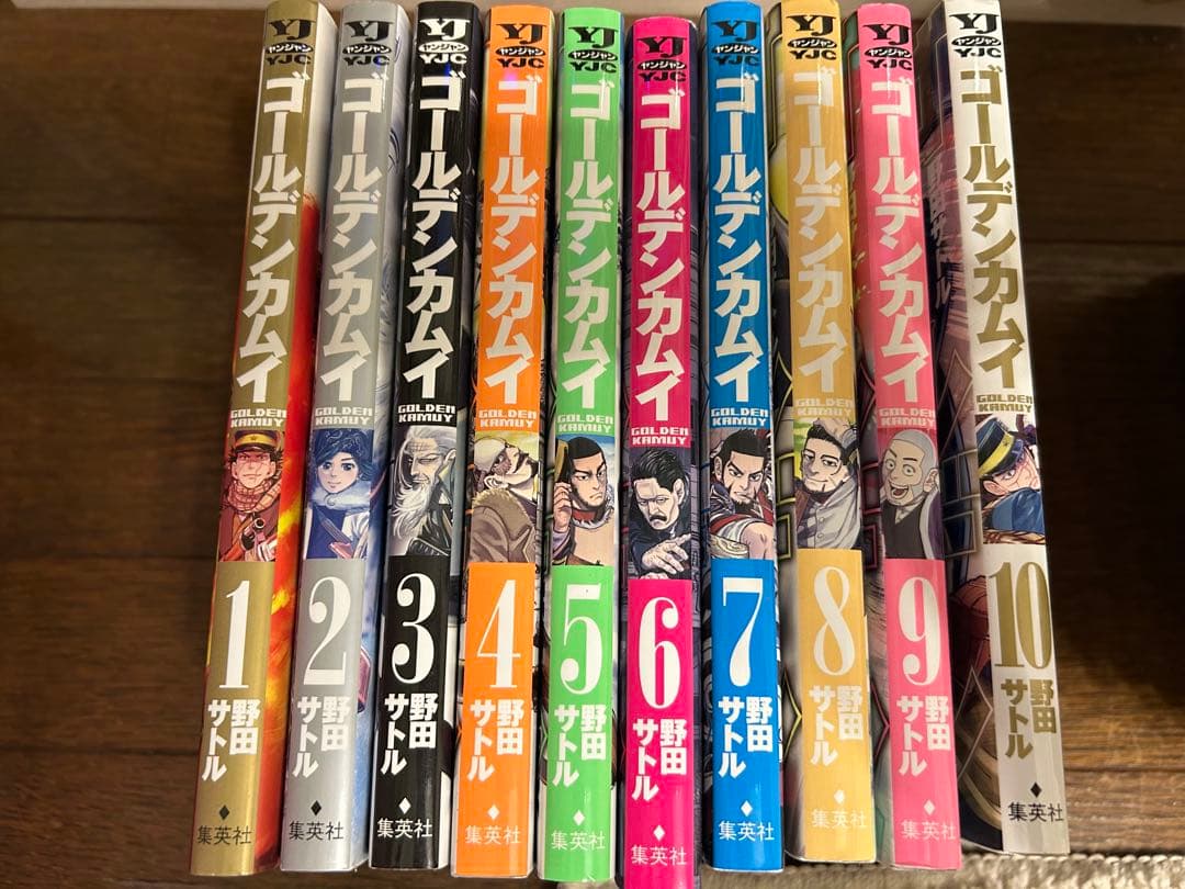 ゴールデンカムイ　全31巻セット