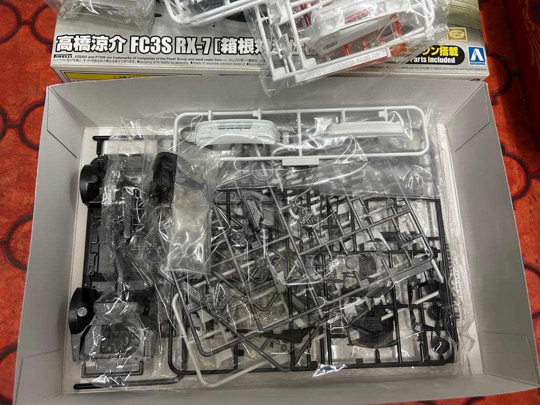 アオシマ 頭文字シリーズ3台セット