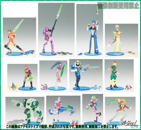 SRシリーズ ファンタシースターオンライン エピソード1＆2 全24種セット